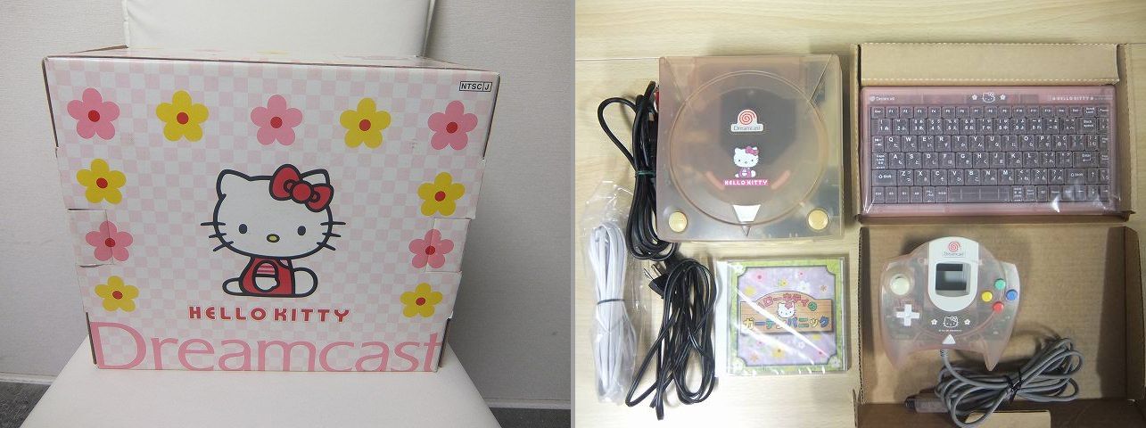 買取実績】ドリームキャスト｜ハローキティデザイン ｜たいむましん